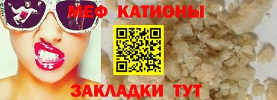 таблы Пенза