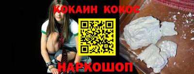 крисы Партизанск