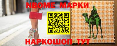 прущие крисы Первоуральск