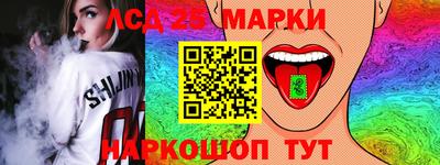 прущие крисы Первоуральск
