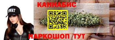 таблы Пенза