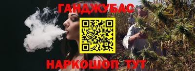 прущие крисы Первоуральск