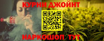 таблы Пенза