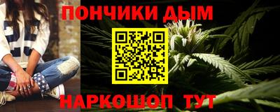таблы Пенза