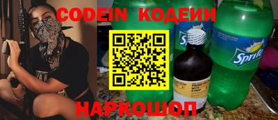 прущие крисы Первоуральск