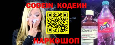 таблы Пенза
