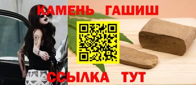 таблы Пенза