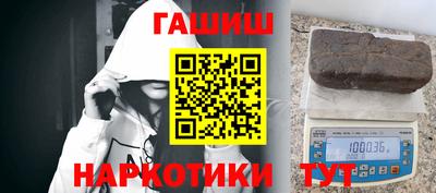 таблы Пенза