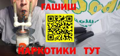 таблы Пенза