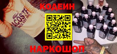 крисы Партизанск