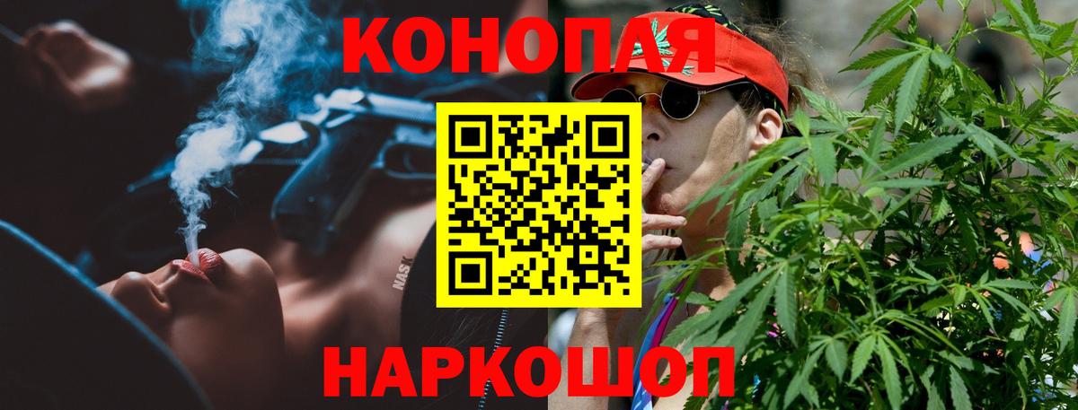 Шишки марихуана OG Kush  Шишки марихуана тримм  Сердобск  Вход с VPN  МАРИХУАНА VHQ 